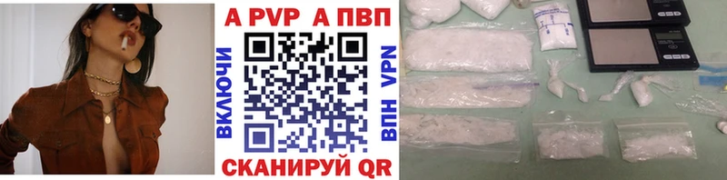 Где можно купить наркотики Шиханы ГАШ  Конопля  Меф 