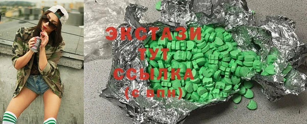 меф VHQ Абаза