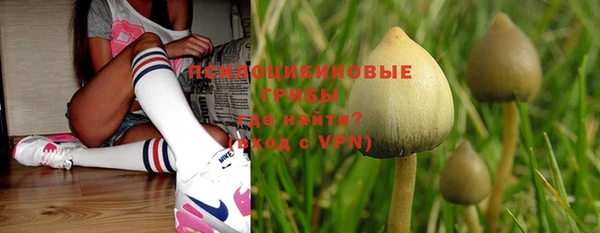 меф VHQ Абаза
