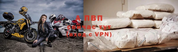 не бодяженный Краснотурьинск