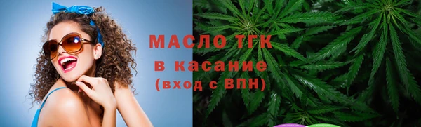 меф VHQ Абаза