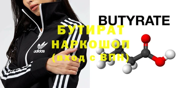 меф VHQ Абаза