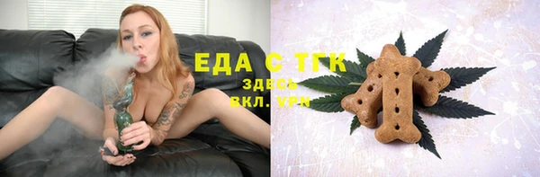 гашиш Абинск