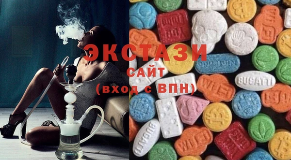 гашиш Абинск