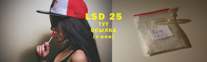 молекула духа Абдулино