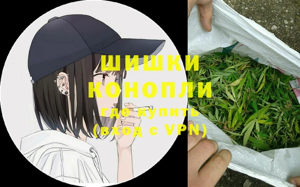 меф VHQ Абаза