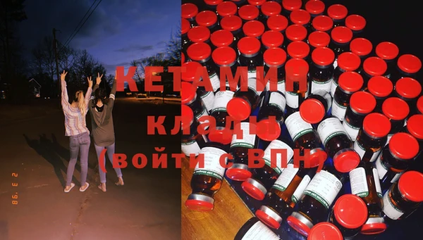 гашиш Абинск