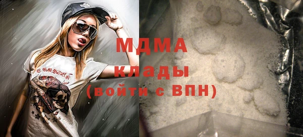 гашиш Абинск