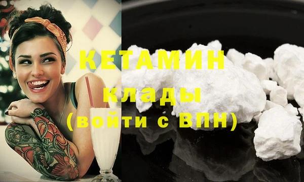 гашиш Абинск