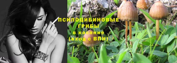 меф VHQ Абаза