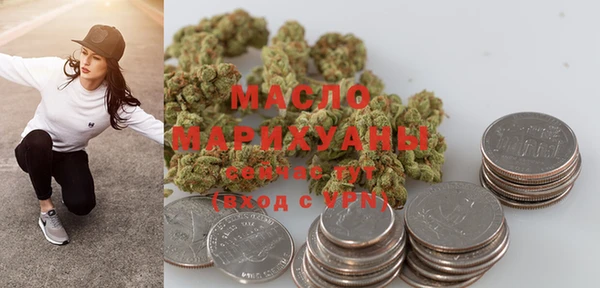 гашиш Абинск